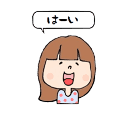 Normal girls ~ Moe ~ sticker #3602704