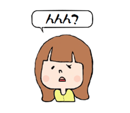 Normal girls ~ Moe ~ sticker #3602705