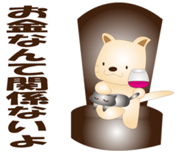 Kororin2 sticker #3602710