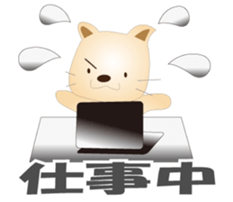 Kororin2 sticker #3602718