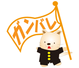 Kororin2 sticker #3602722