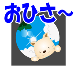 Kororin2 sticker #3602724