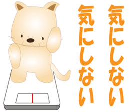 Kororin2 sticker #3602733