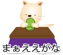 Kororin2 sticker #3602740