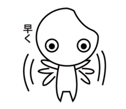 Rice spirit komechan sticker #3602838