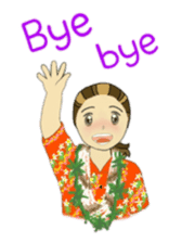 Aloha hula sticker #3602887