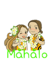 Aloha hula sticker #3602901