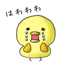 Yuruhiyo sticker sticker #3602986