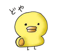 Yuruhiyo sticker sticker #3602987