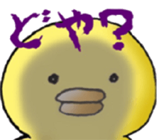 Yuruhiyo sticker sticker #3602988