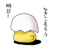 Yuruhiyo sticker sticker #3602990