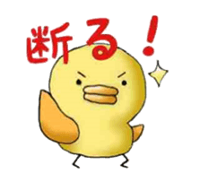 Yuruhiyo sticker sticker #3602992