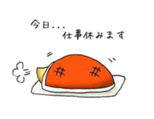 Yuruhiyo sticker sticker #3602993