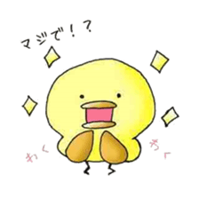 Yuruhiyo sticker sticker #3602994