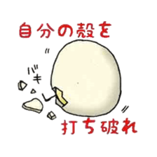 Yuruhiyo sticker sticker #3602996