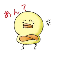 Yuruhiyo sticker sticker #3602997