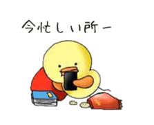 Yuruhiyo sticker sticker #3602999