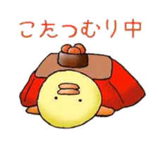 Yuruhiyo sticker sticker #3603000