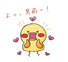 Yuruhiyo sticker sticker #3603001