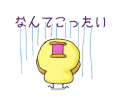 Yuruhiyo sticker sticker #3603002