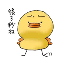 Yuruhiyo sticker sticker #3603005