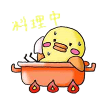 Yuruhiyo sticker sticker #3603007