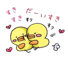 Yuruhiyo sticker sticker #3603008