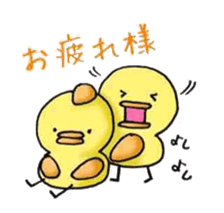 Yuruhiyo sticker sticker #3603010