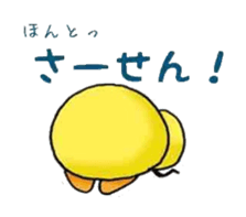 Yuruhiyo sticker sticker #3603012