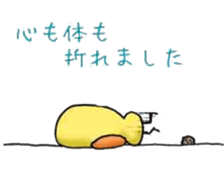 Yuruhiyo sticker sticker #3603014