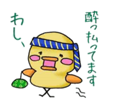 Yuruhiyo sticker sticker #3603015