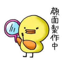 Yuruhiyo sticker sticker #3603018