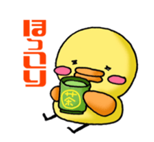 Yuruhiyo sticker sticker #3603019