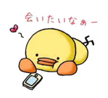 Yuruhiyo sticker sticker #3603020