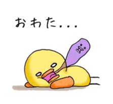 Yuruhiyo sticker sticker #3603022