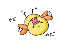 Yuruhiyo sticker sticker #3603025