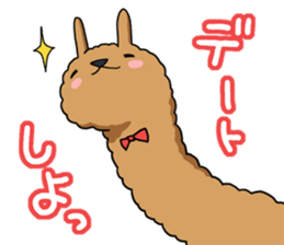 A l p a c a 2 sticker #3603026