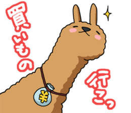 A l p a c a 2 sticker #3603027