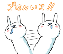 A l p a c a 2 sticker #3603028