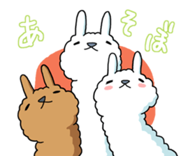 A l p a c a 2 sticker #3603029