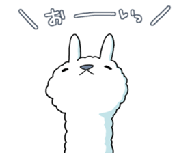 A l p a c a 2 sticker #3603030