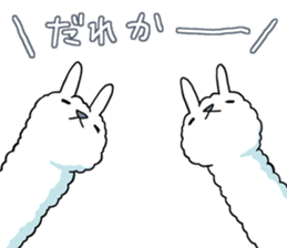 A l p a c a 2 sticker #3603031