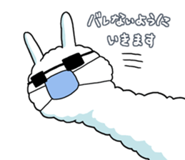 A l p a c a 2 sticker #3603035