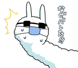 A l p a c a 2 sticker #3603036