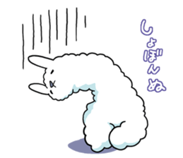 A l p a c a 2 sticker #3603044