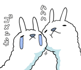 A l p a c a 2 sticker #3603051