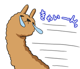 A l p a c a 2 sticker #3603052