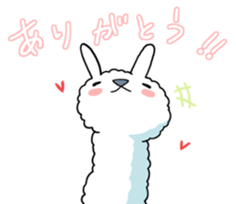 A l p a c a 2 sticker #3603059