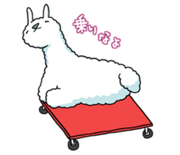 A l p a c a 2 sticker #3603060