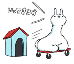 A l p a c a 2 sticker #3603064